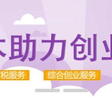 高清图片代理代办服务全攻略